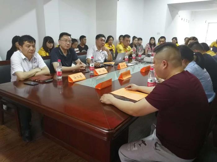 永嘉縣韻達(dá)快遞有限公司管理升級正式啟動 永嘉縣韻達(dá)快遞有限公司管理升級正式啟動