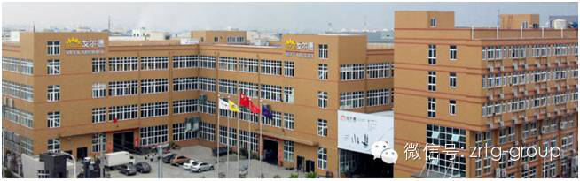 浙江亞之星汽車部件有限公司 浙江亞之星汽車部件有限公司