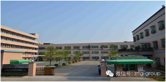 東莞市安石金屬科技有限公司與正睿咨詢正式簽約開工 東莞市安石金屬科技有限公司與正睿咨詢正式簽約開工