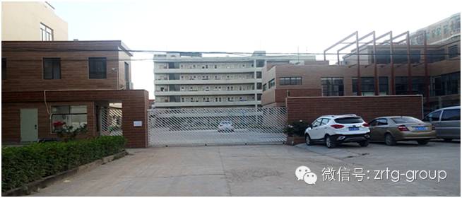 東莞市穎生實業(yè)有限公司與正睿咨詢簽訂第二期戰(zhàn)略合作協(xié)議 東莞市穎生實業(yè)有限公司與正睿咨詢簽訂第二期戰(zhàn)略合作協(xié)議