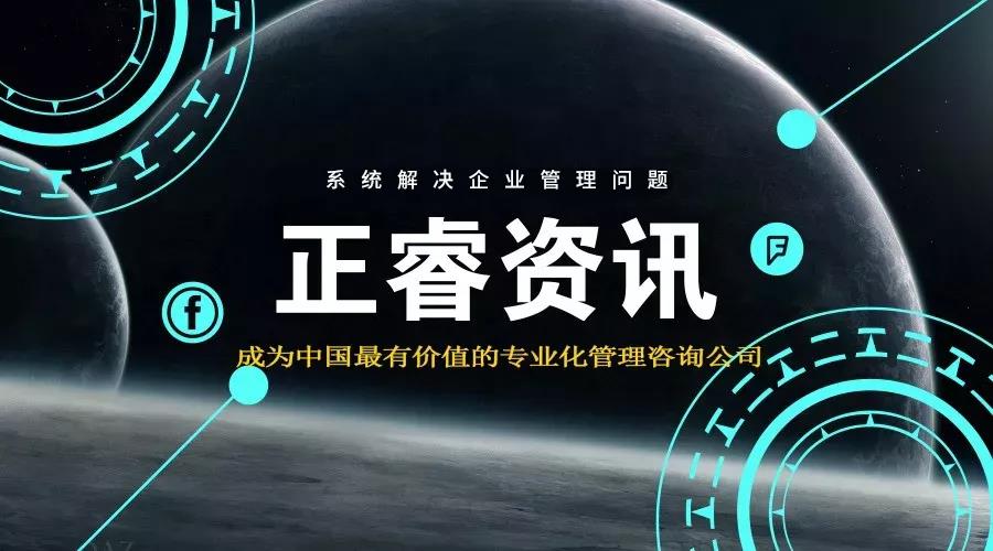 熱烈祝賀2018年9月份以下4家公司企業(yè)管理升級項目取得圓滿成功并續(xù)約！