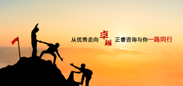 第二屆中國品牌大會(huì)暨2018中國企業(yè)家精神年度表彰盛典 第二屆中國品牌大會(huì)暨2018中國企業(yè)家精神年度表彰盛典