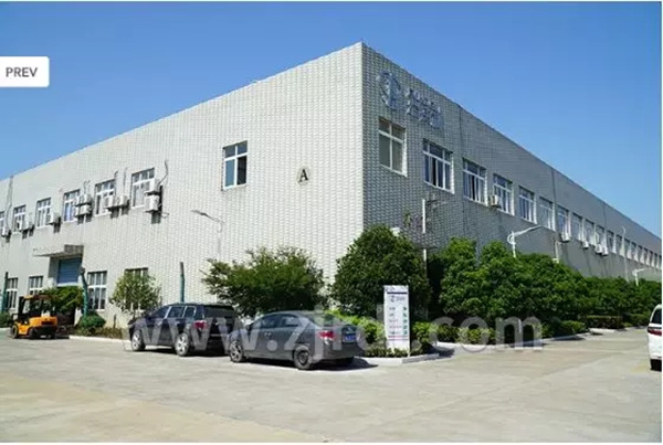 浙江瑞德利汽車部件有限公司 浙江瑞德利汽車部件有限公司