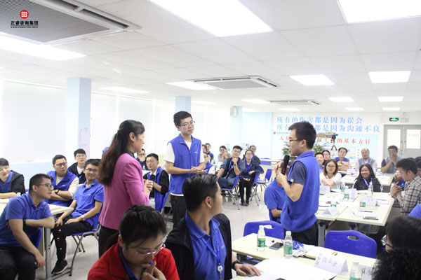 熱烈祝賀德永佳《企業(yè)內(nèi)訓(xùn)師培訓(xùn)TTT》研修課程成功舉辦！