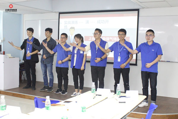 熱烈祝賀德永佳《企業(yè)內(nèi)訓(xùn)師培訓(xùn)TTT》研修課程成功舉辦！