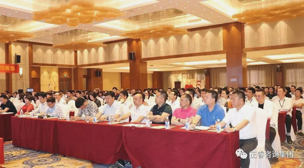 熱烈祝賀2018年4月26日《企業(yè)業(yè)績(jī)管理系統(tǒng)大型公開課》隆重舉行！