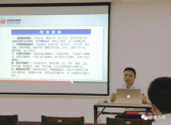 2017年7月晨光集團(tuán)營(yíng)銷實(shí)戰(zhàn)專題培訓(xùn) 2017年7月晨光集團(tuán)營(yíng)銷實(shí)戰(zhàn)專題培訓(xùn)