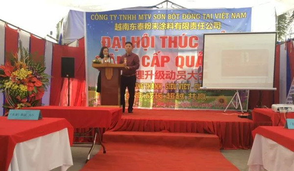 廣東正睿管理研究院院長金濤老師作管理升級(jí)指導(dǎo) 廣東正睿管理研究院院長金濤老師作管理升級(jí)指導(dǎo)