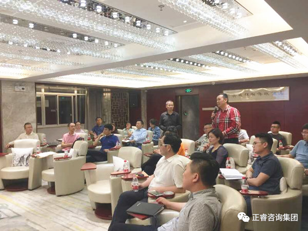 2018年5月10日石獅市舉辦業(yè)績管理模式實(shí)戰(zhàn)經(jīng)驗(yàn)分享海絲品讀匯！