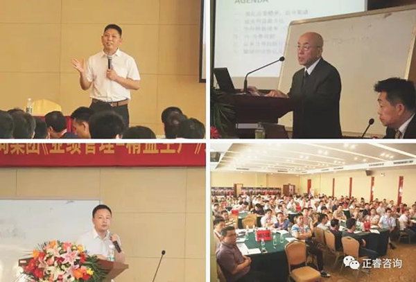 企業(yè)家學(xué)員認(rèn)真聆聽金教授、西面老師、熊老師的精彩演講