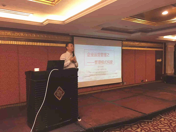 2017年10月25日泉州市科技局?jǐn)y手正睿咨詢集團(tuán)為泉州企業(yè)發(fā)展再添動(dòng)力 2017年10月25日泉州市科技局?jǐn)y手正睿咨詢集團(tuán)為泉州企業(yè)發(fā)展再添動(dòng)力