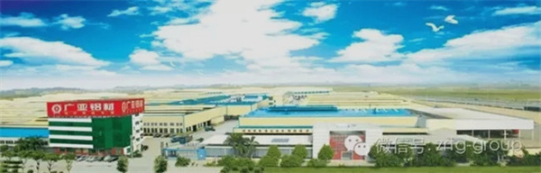 廣亞鋁業(yè)有限公司 廣亞鋁業(yè)有限公司