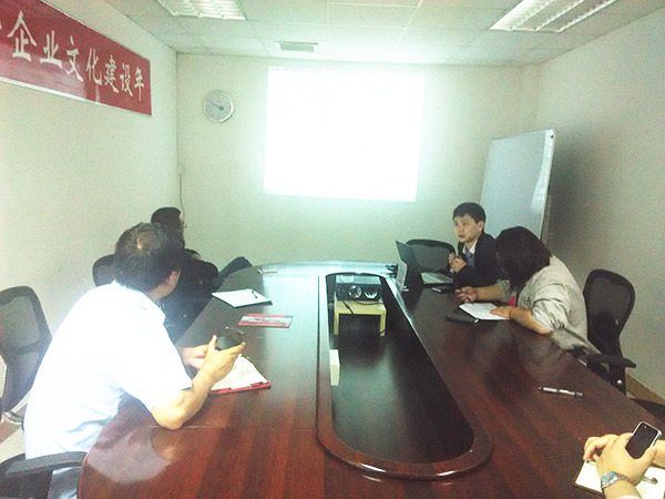 天行?。▕W能）大戰(zhàn)一百天目標(biāo)發(fā)布暨動員會