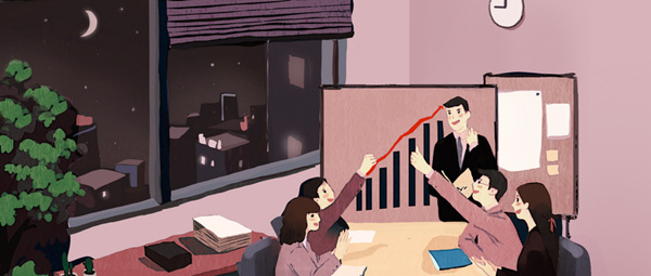 如何讓新加入的員工快速融入企業(yè)大家庭？