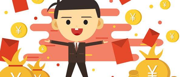 企業(yè)實現(xiàn)戰(zhàn)略性薪酬管理要考慮的因素 企業(yè)實現(xiàn)戰(zhàn)略性薪酬管理要考慮的因素