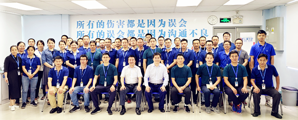 德永佳《非人力資源管理者的人力資源管理》培訓(xùn)課程 德永佳《非人力資源管理者的人力資源管理》培訓(xùn)課程