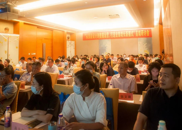 【全員業(yè)績(jī)管理系統(tǒng)構(gòu)建與運(yùn)營(yíng)】惠州站高端研討會(huì)成功舉辦 【全員業(yè)績(jī)管理系統(tǒng)構(gòu)建與運(yùn)營(yíng)】惠州站高端研討會(huì)成功舉辦