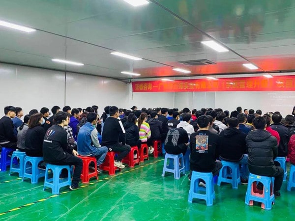 廣州市萬緣實(shí)業(yè)有限公司系統(tǒng)管理升級項(xiàng)目啟動 廣州市萬緣實(shí)業(yè)有限公司系統(tǒng)管理升級項(xiàng)目啟動