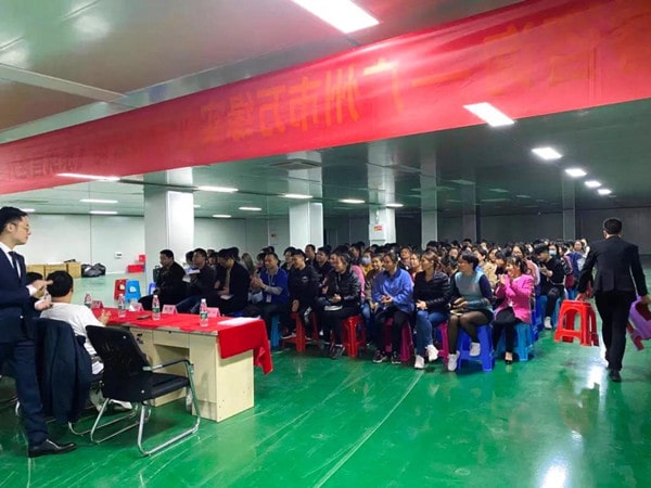 廣州市萬緣實(shí)業(yè)有限公司系統(tǒng)管理升級項(xiàng)目啟動 廣州市萬緣實(shí)業(yè)有限公司系統(tǒng)管理升級項(xiàng)目啟動