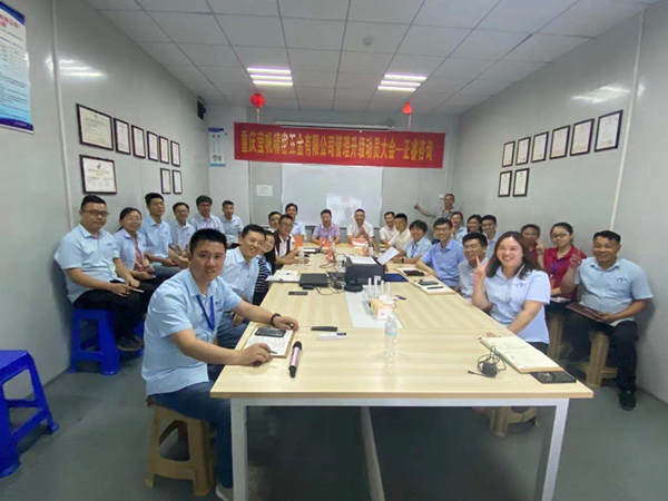 重慶瑩帆攜手正睿咨詢啟動(dòng)運(yùn)營管理系統(tǒng)升級(jí)項(xiàng)目 重慶瑩帆攜手正睿咨詢啟動(dòng)運(yùn)營管理系統(tǒng)升級(jí)項(xiàng)目