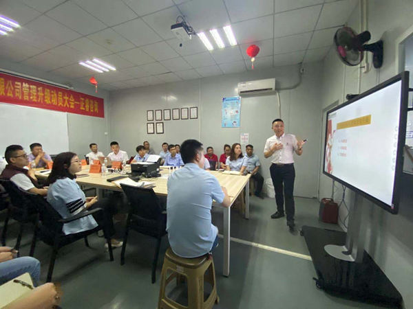 重慶瑩帆攜手正睿咨詢啟動(dòng)運(yùn)營管理系統(tǒng)升級(jí)項(xiàng)目 重慶瑩帆攜手正睿咨詢啟動(dòng)運(yùn)營管理系統(tǒng)升級(jí)項(xiàng)目