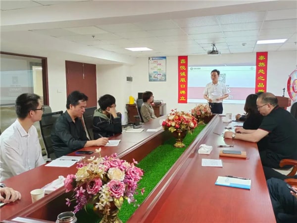 溫州鑫泰新材料股份有限公司啟動第三期管理升級項目啟動 溫州鑫泰新材料股份有限公司啟動第三期管理升級項目啟動