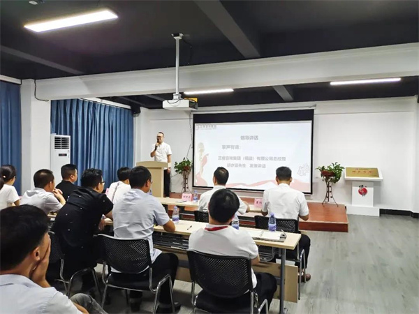 蠟筆小新(福建)食品工業(yè)有限公司供應(yīng)鏈系統(tǒng)管理升級項目啟動 蠟筆小新(福建)食品工業(yè)有限公司供應(yīng)鏈系統(tǒng)管理升級項目啟動