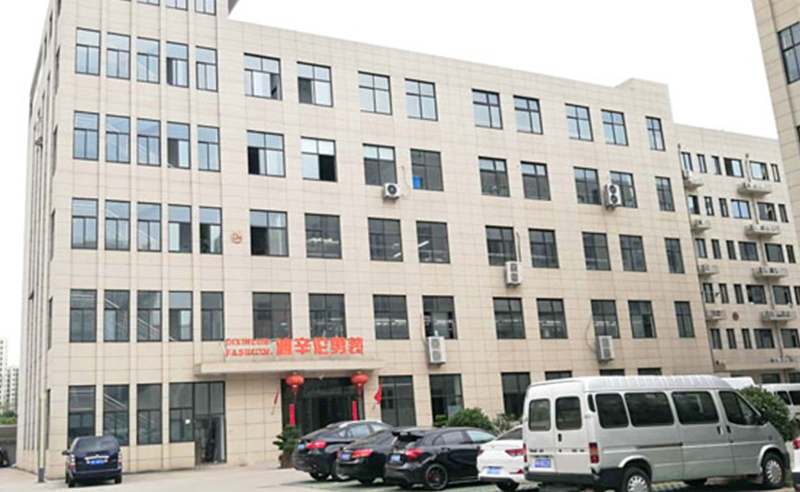 熱烈祝賀浙江迪辛倫服飾有限公司全面管理升級項目啟動！