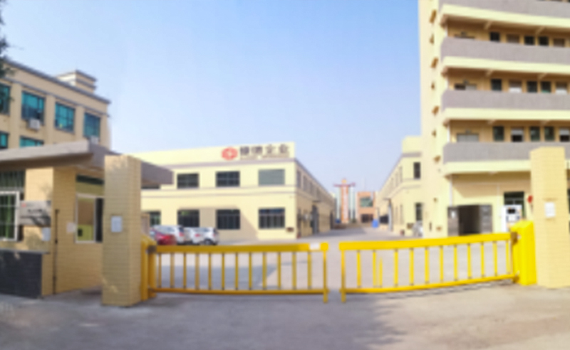 熱烈祝賀2019年1月19日佛山市南?？兜录揖又破酚邢薰韭≈卣匍_管理升級(jí)動(dòng)員大會(huì)