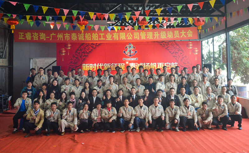 熱烈祝賀2018年3月份以下5家企業(yè)正式啟動(dòng)管理升級(jí)！