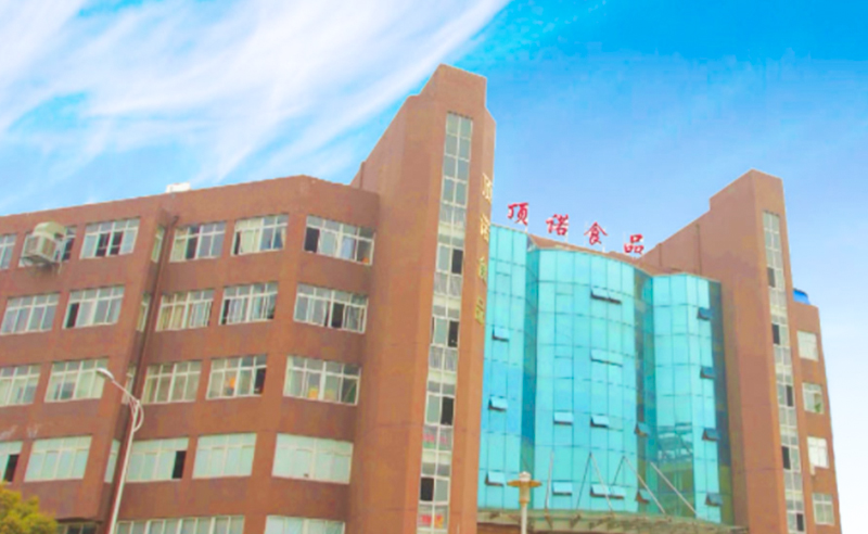 熱烈祝賀10月份溫州市頂諾食品有限公司「第二期」正式啟動企業(yè)管理升級！