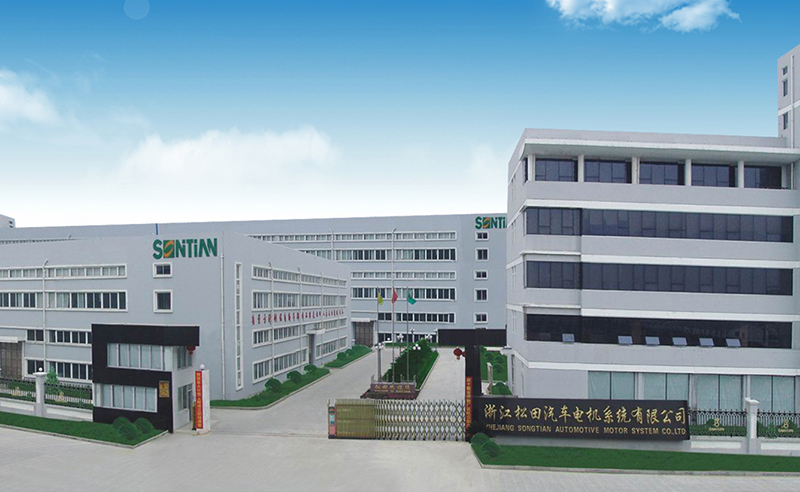 熱烈祝賀浙江松田公司管理升級動(dòng)員大會(huì)順利召開