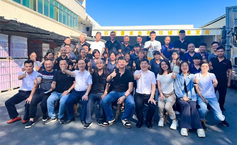強基固本，篤定前行——廣州市鐵源制罐實業(yè)有限公司“全面管理升級”項目啟動
