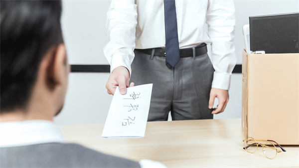 人力資源咨詢:如何處理員工離職和維護公司聲譽 人力資源咨詢:如何處理員工離職和維護公司聲譽
