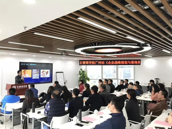 企業(yè)為什么要重視培訓(xùn)？企業(yè)培訓(xùn)的目的是？