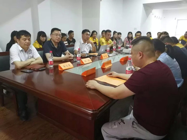 熱烈祝賀2018年8月份以下3家公司企業(yè)管理升級項目取得圓滿成功！