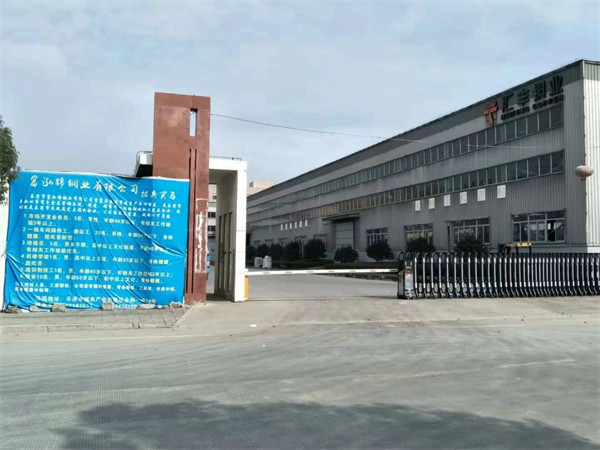 樂(lè)清市富泓錦銅業(yè)有限公司 樂(lè)清市富泓錦銅業(yè)有限公司