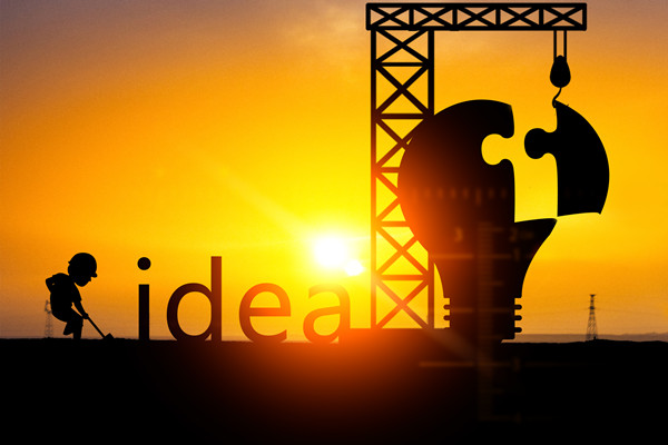 組織規(guī)劃咨詢：應(yīng)對組織變革挑戰(zhàn)，實(shí)現(xiàn)可持續(xù)發(fā)展