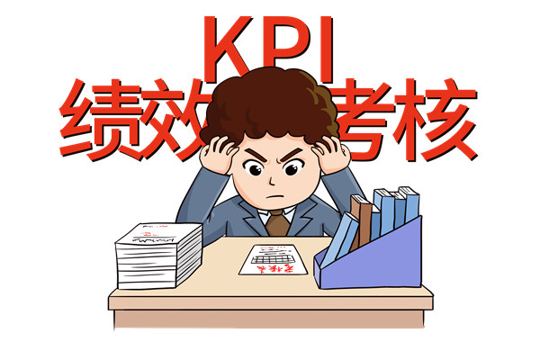 薪酬制度:企業(yè)成功的關鍵因素與策略 薪酬制度:企業(yè)成功的關鍵因素與策略
