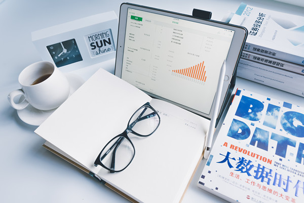 人力資源數字化轉型:提升管理效能的新路徑 人力資源數字化轉型:提升管理效能的新路徑