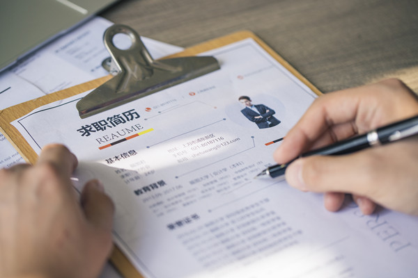 招聘與選拔流程:為企業(yè)輸送優(yōu)秀人才的關(guān)鍵環(huán)節(jié) 招聘與選拔流程:為企業(yè)輸送優(yōu)秀人才的關(guān)鍵環(huán)節(jié)