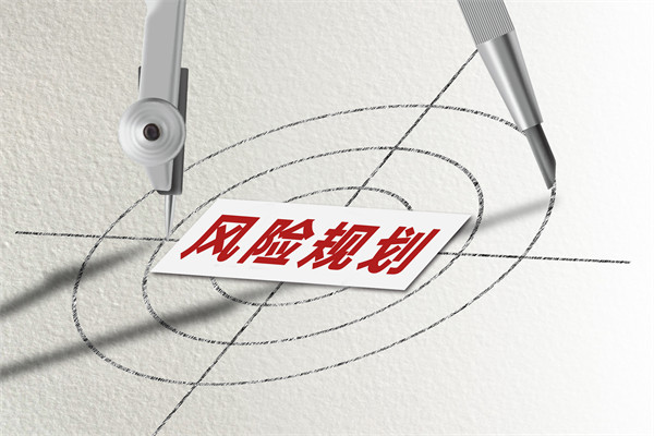 年度經(jīng)營計(jì)劃:合理規(guī)劃與風(fēng)險(xiǎn)防控的結(jié)合 年度經(jīng)營計(jì)劃:合理規(guī)劃與風(fēng)險(xiǎn)防控的結(jié)合