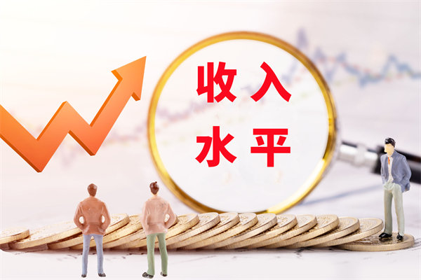 薪酬調(diào)查與分析：定期調(diào)查，了解市場(chǎng)行情