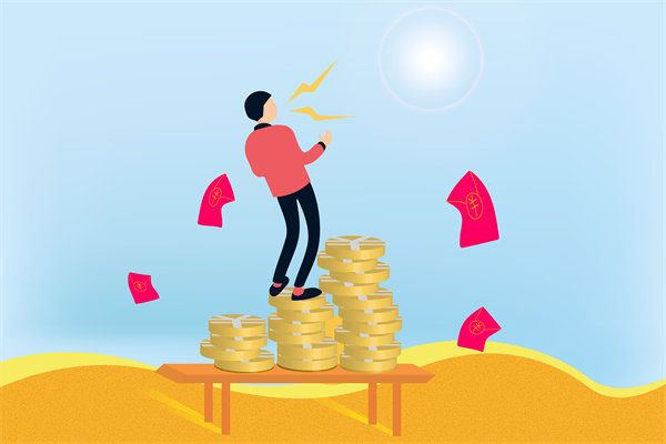 揭秘企業(yè)薪酬體系：如何設計合理薪酬激發(fā)員工動力？