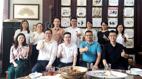 正睿咨詢集團新質(zhì)生產(chǎn)力系列課程之《新形勢、新規(guī)劃、新未來》