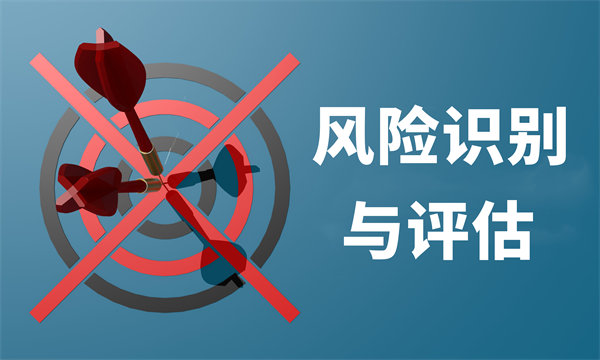 風(fēng)險(xiǎn)防控，制定年度經(jīng)營(yíng)計(jì)劃保障企業(yè)穩(wěn)健發(fā)展