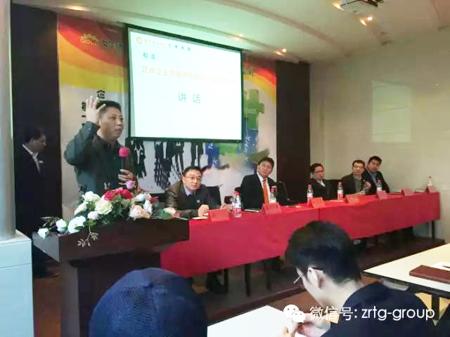 浙江亞之星汽車部件有限公司管理升級(jí)正式啟動(dòng) 浙江亞之星汽車部件有限公司管理升級(jí)正式啟動(dòng)