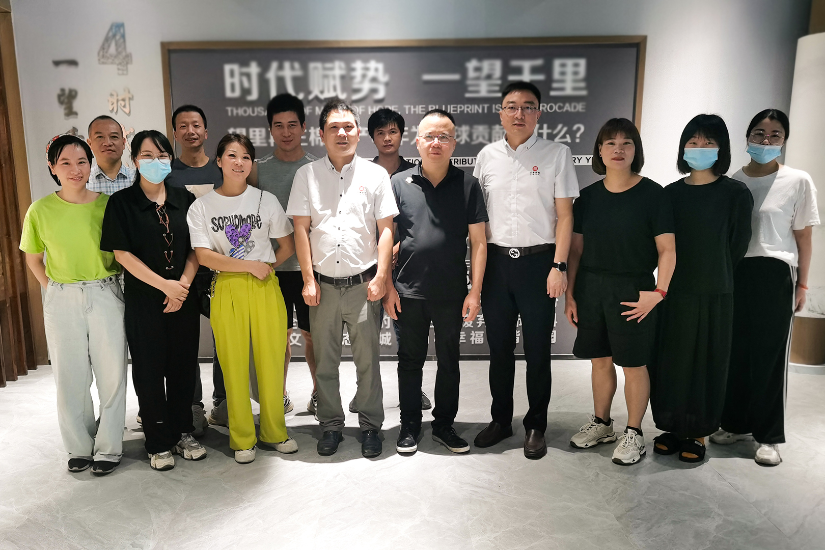 時(shí)代賦勢(shì)，一望千里——熱烈祝賀蒼南縣宜云紡織有限公司“系統(tǒng)管理升級(jí)”項(xiàng)目圓滿成功