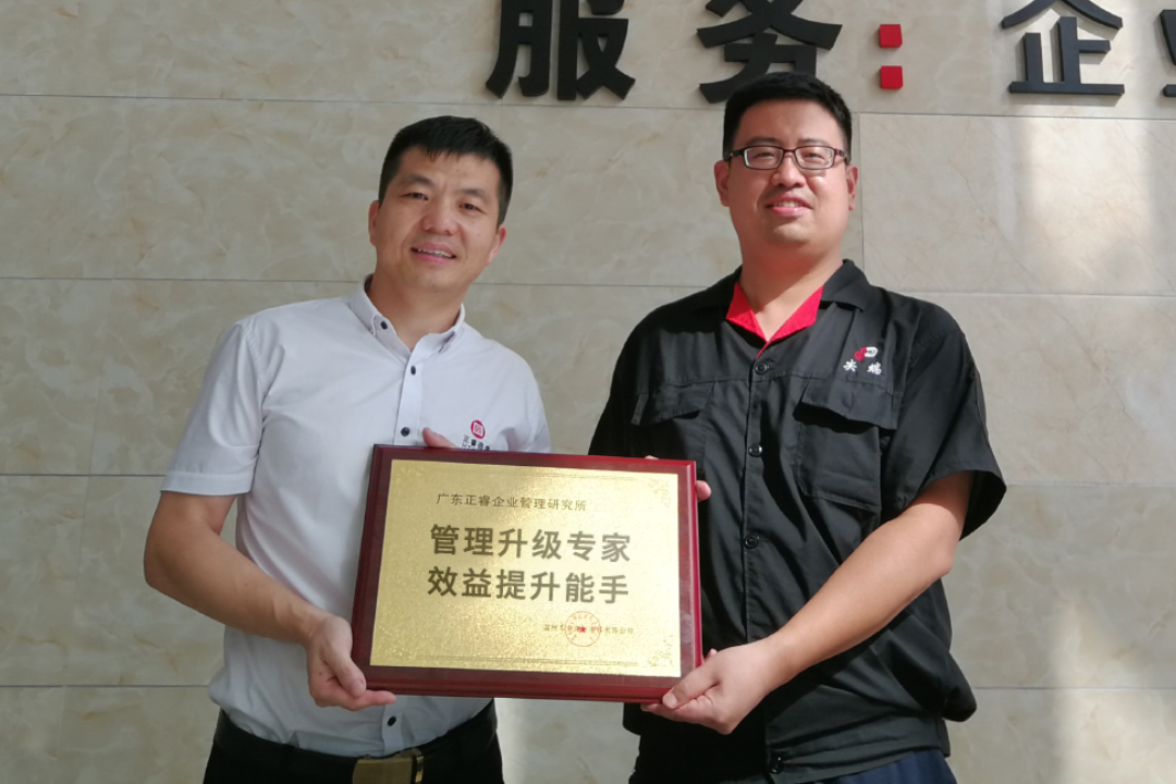 熱烈祝賀2018年第二季度以下5家公司企業(yè)管理升級項(xiàng)目取得圓滿成功！