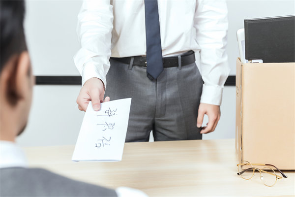 企業(yè)如何解決員工離職率高的問(wèn)題？穩(wěn)定企業(yè)發(fā)展！